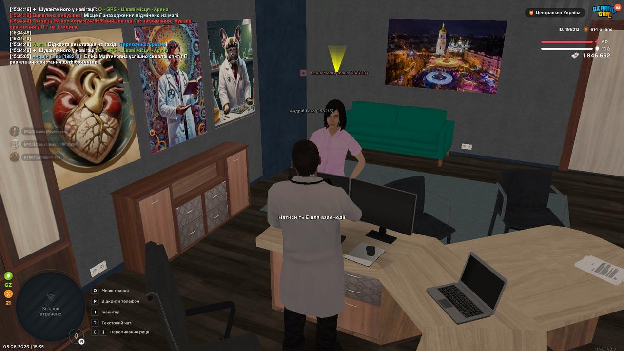 bandicam 2026 06 05 15 35 06 939