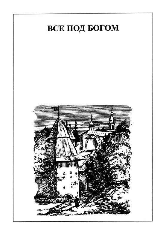 p0168