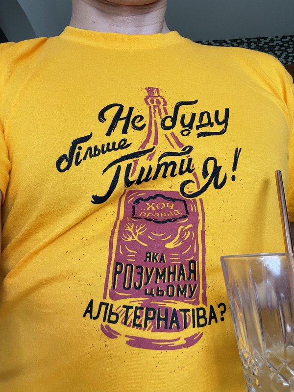 11A342AA-E44A-4722-AF64-59B26BAD5ECE