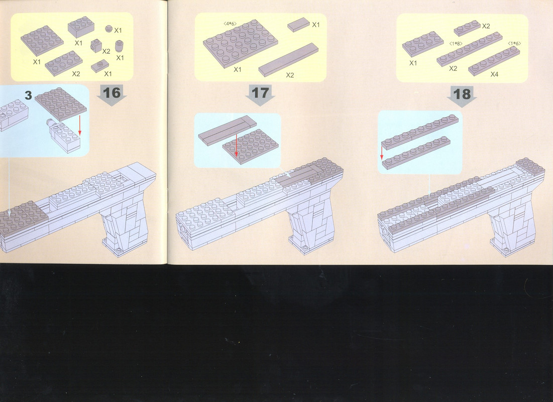 сканирование0010