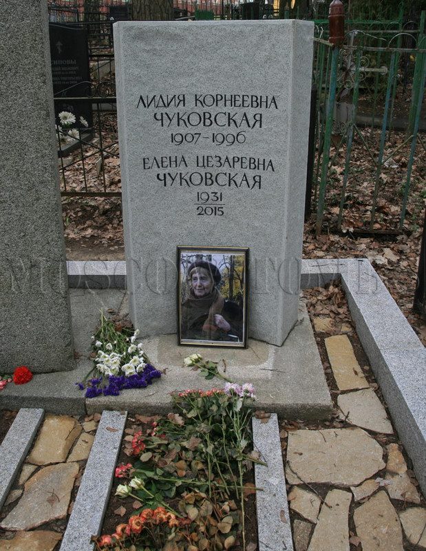 chukovskaya-et-760x982
