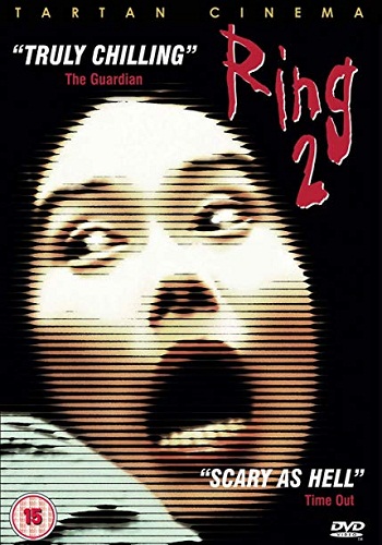 Ringu 2 (Ring 2) [1999][DVD R1][Latino]