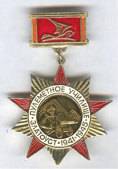 Рисунок (2833)