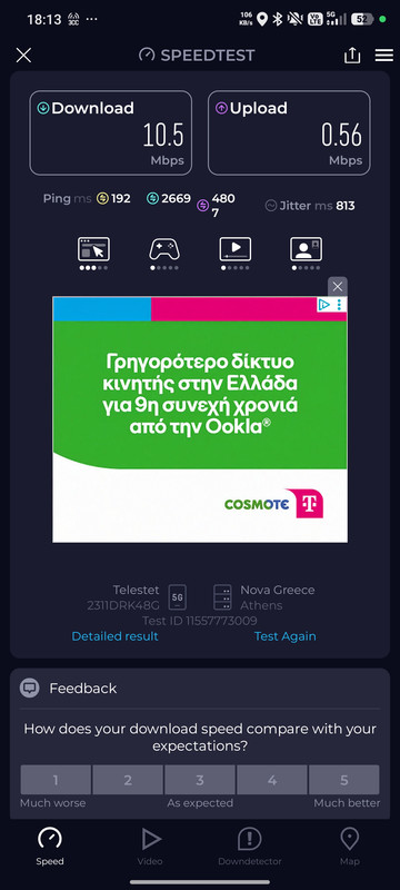 Screenshot-2026-04-15-18-13-50-227-org-z