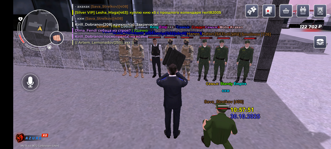 Screenshot 20251030 105752