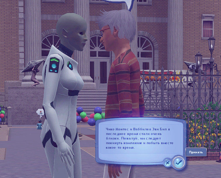 TS3W_2025-01-05_02-44-19.jpg