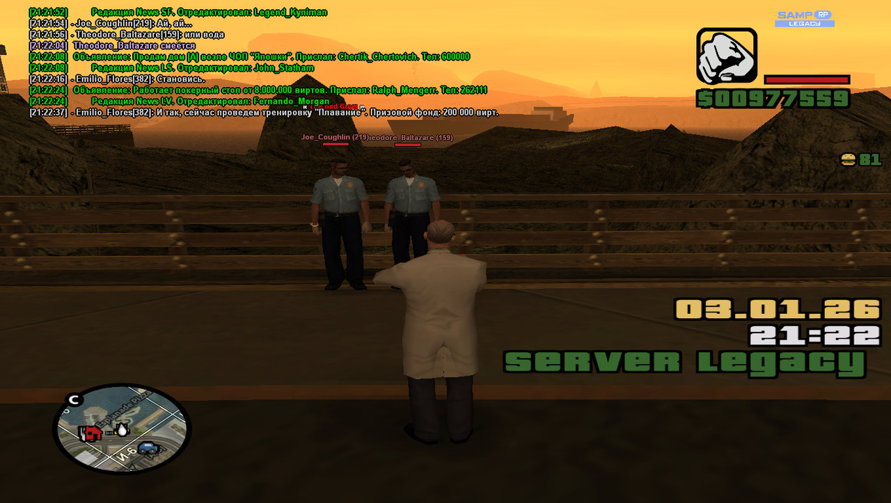 gta sa 2026 01 03 21 22 40 377