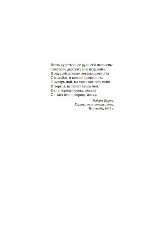 2-page-0004