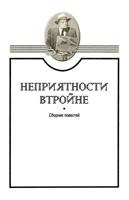 p0210