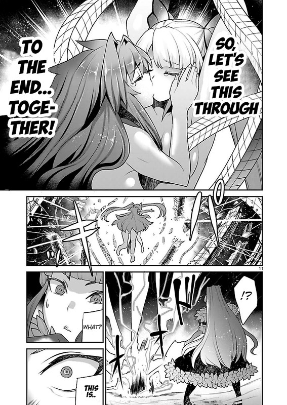Valkyrie Drive Siren - BreakoutChap10-3