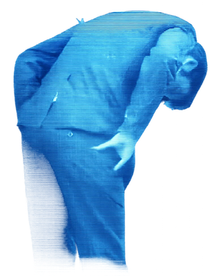 Printempérie cul Printempérie cul