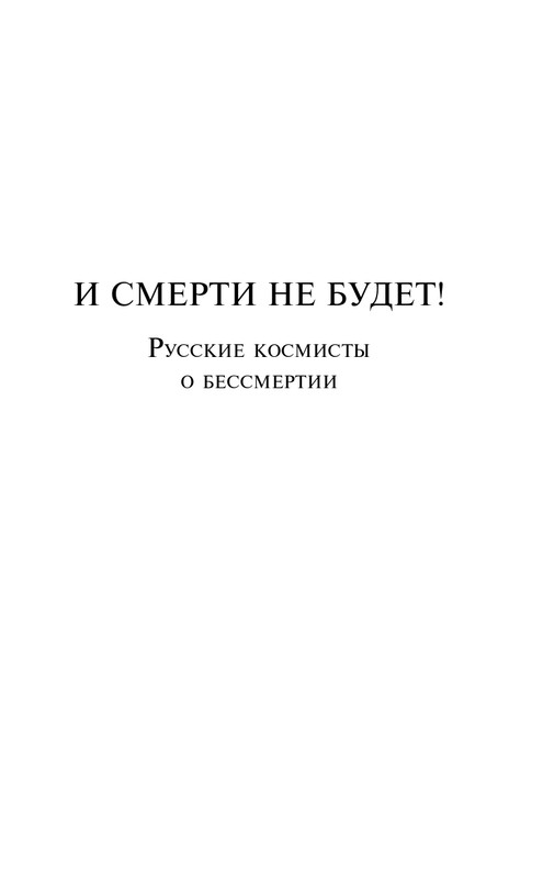 ITD000000001468816-page-0013