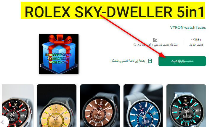 2023-05-15-14h51-12.png
