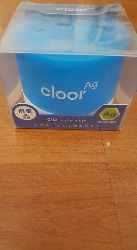 F52A9E29-DC7F-4D43-8420-939833C0EF48