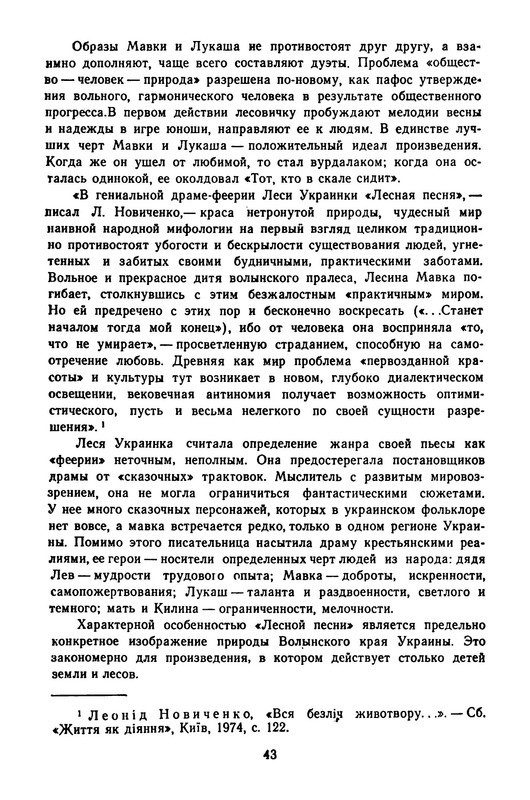 p0046