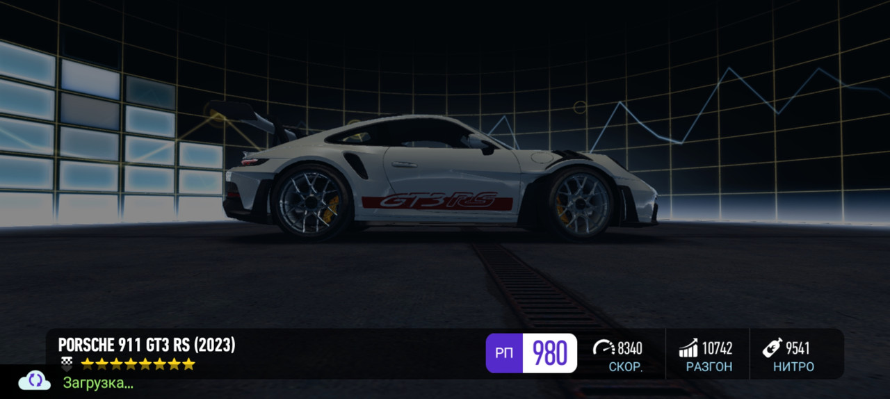 Screenshot_2024-10-23-04-38-45-145_com.ea.game.nfs14_row