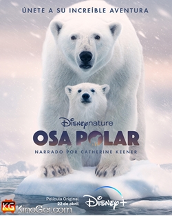 EISBÄREN (2022)