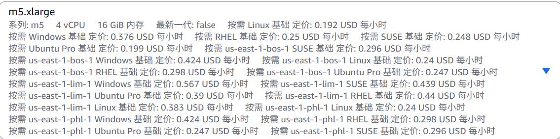 EC2-m5-xlarge.png