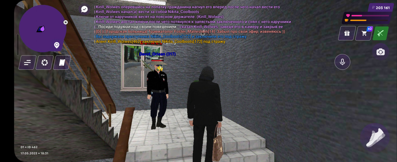 Screenshot_20250517_183135_MATRESHKA