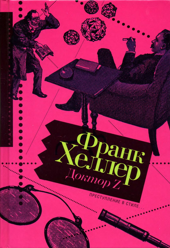1-p0001