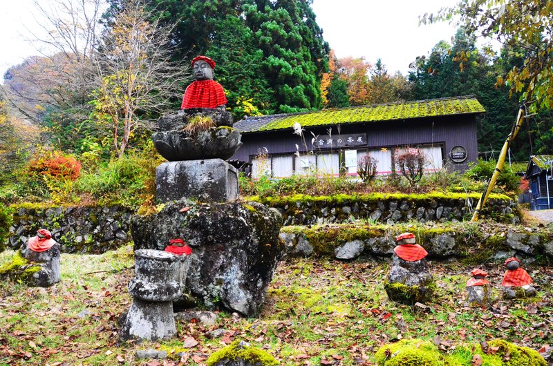 Abismo Kanmangafuchi-13-11-2024 - Japón y sus Pueblos-2024 (12)