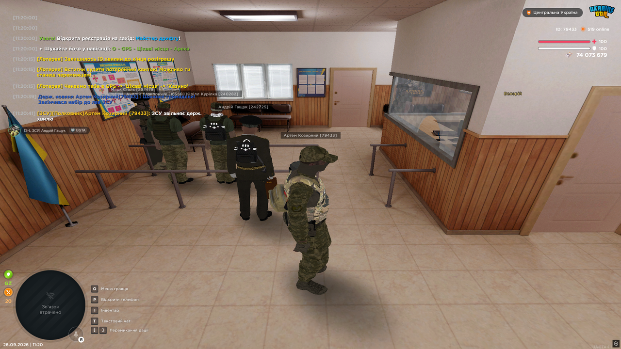 6н2