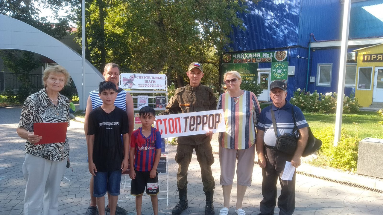 Изображение WhatsApp 2024-09-02 в 15