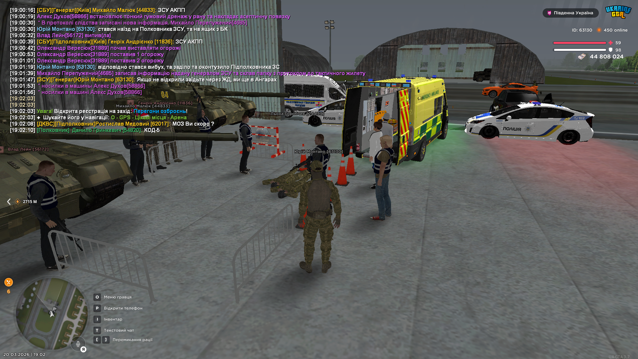 Grand Theft Auto San Andreas Screenshot 2026 03 20 19 02 18 41