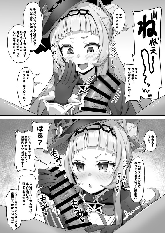 tN2rGyTehPuYncyp1eQnp7Qn