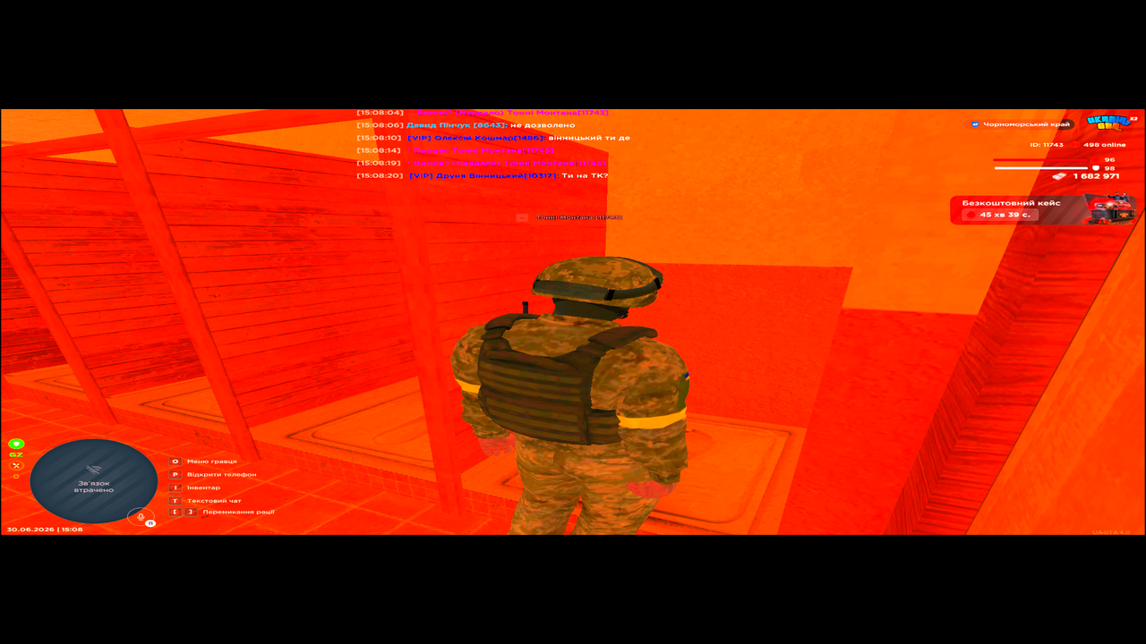 UKRAINE GTA 30 06 2026 15 08 23
