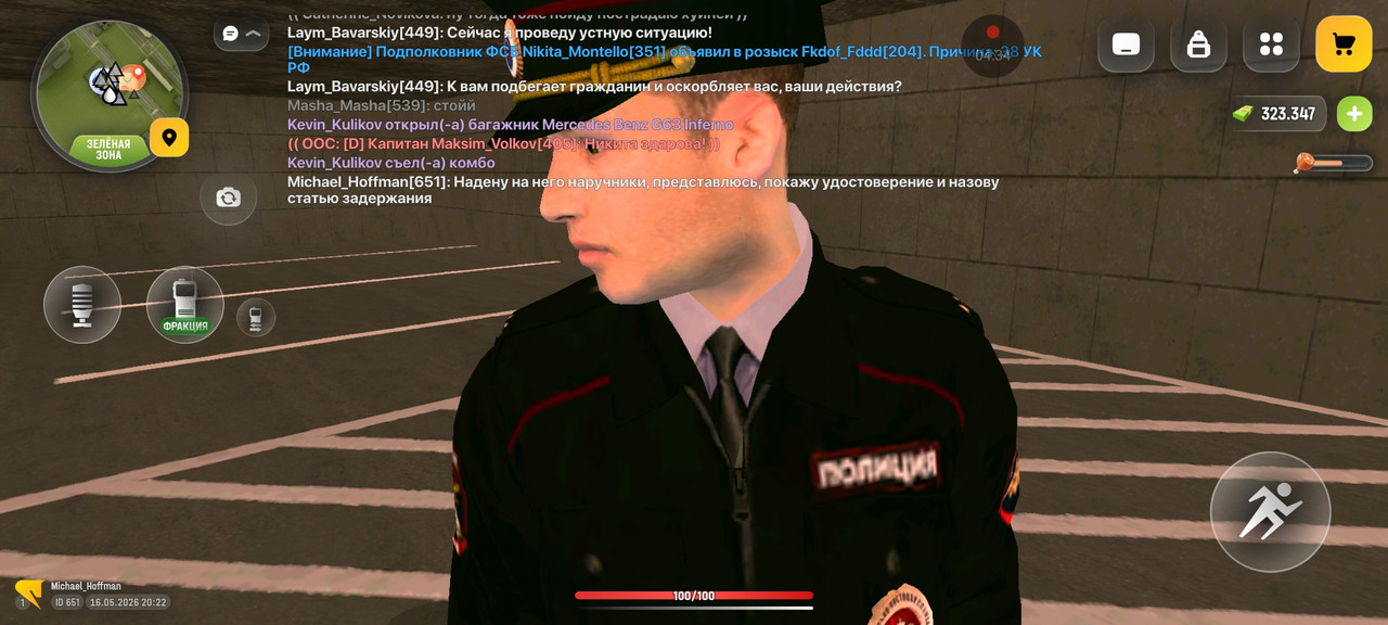 Screenshot 2026 05 16 20 22 47 787 com russia game