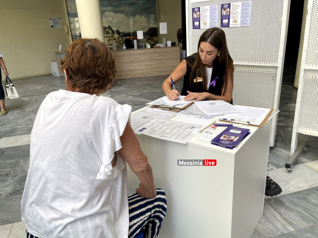 ΠΑΠΑΔΟΠΟΥΛΕΙΟΝimage00012