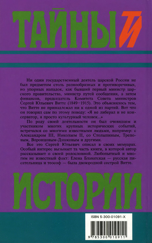 p0002