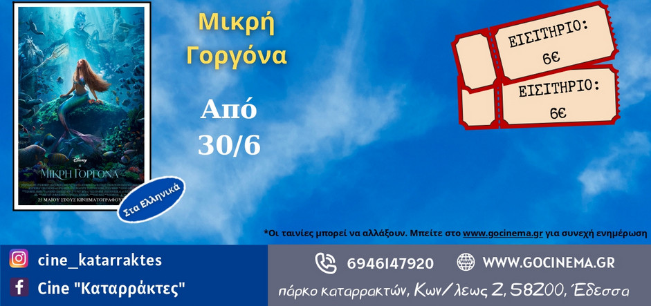 2023-06-19-145313