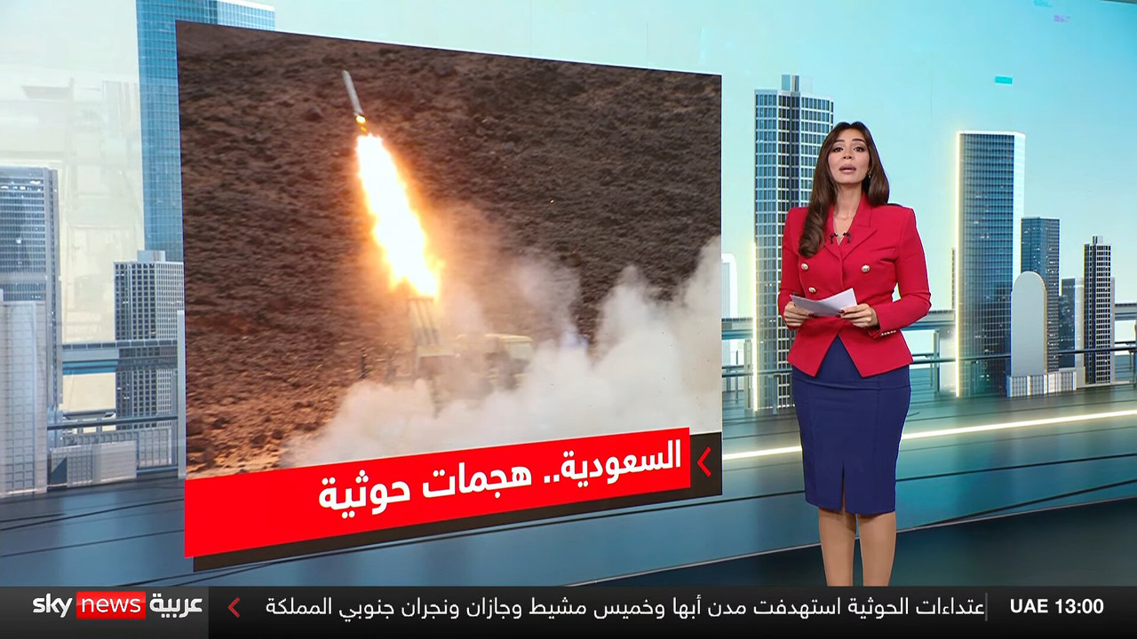 Screenshot (151803)