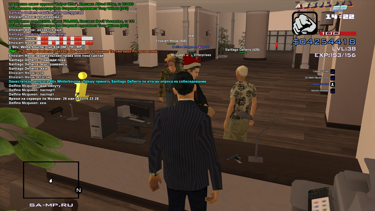 Stiv Winterbourne [Platinum] [2025-05-26 16-22]