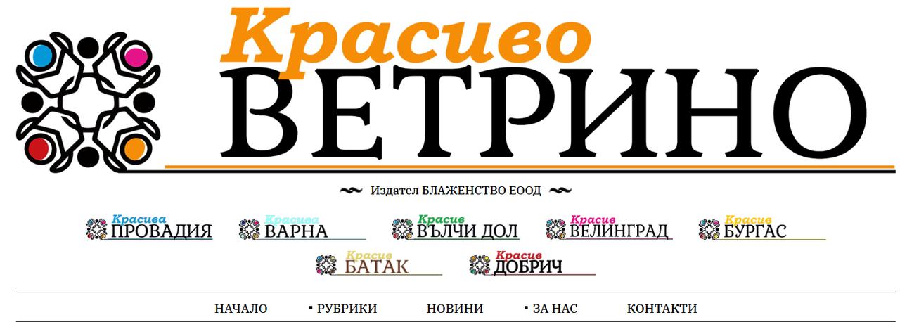 screenshot-133.png