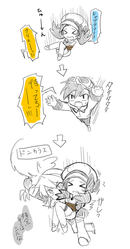 92555878_p25_master1200