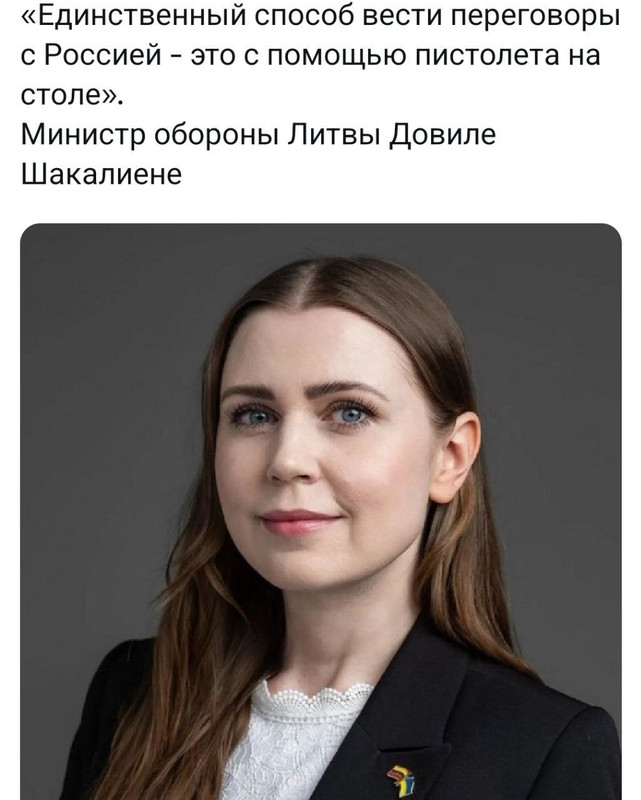 Eskaluojant padėtį