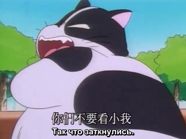 Kiko-chan-Smile-19-avi-snapshot-11-03-75