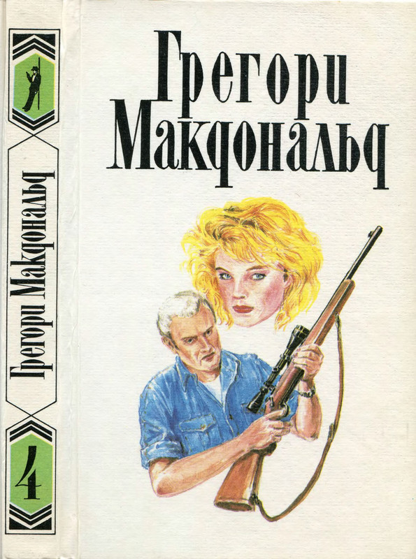 1-p0001