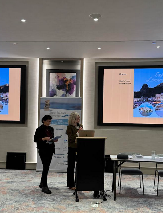 ΣΤΟ GREEK TOURISM WORKSHOP Η ΠΕΡΙΦΕΡΕΙΑ