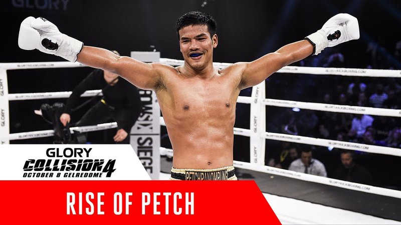 Печпаномрунг Киатму не иска да продължи договора си с GLORY