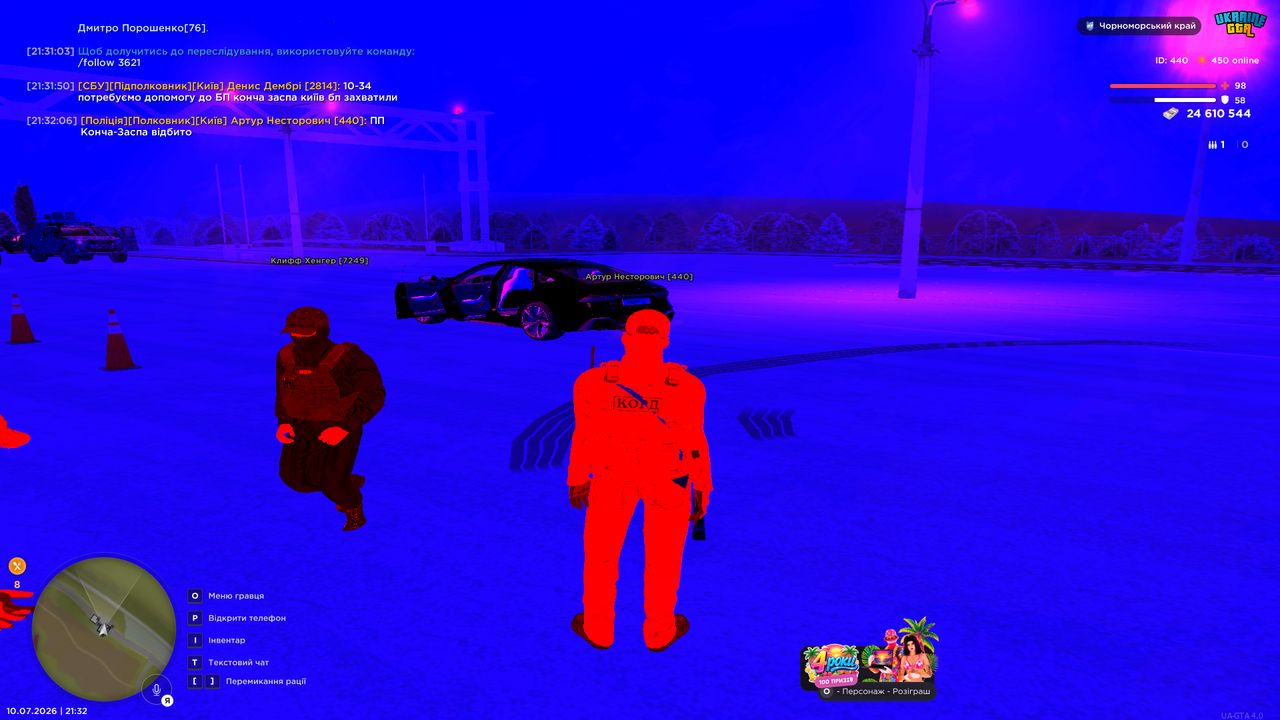 UKRAINE GTA 10 07 2026 21 32 09