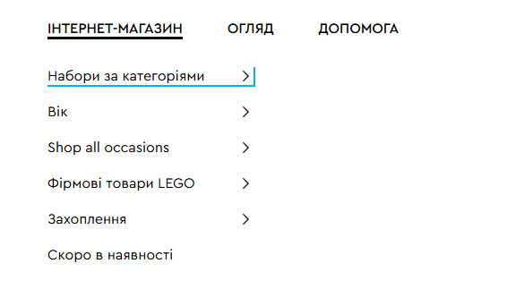 изображение 2026 04 01 144906062