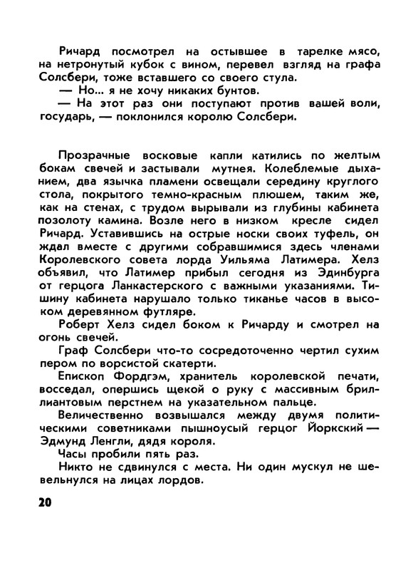 p0022