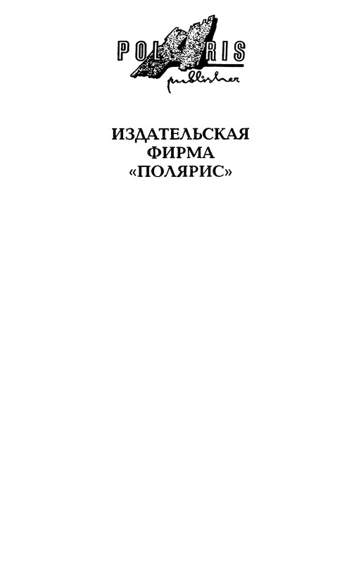 p0004