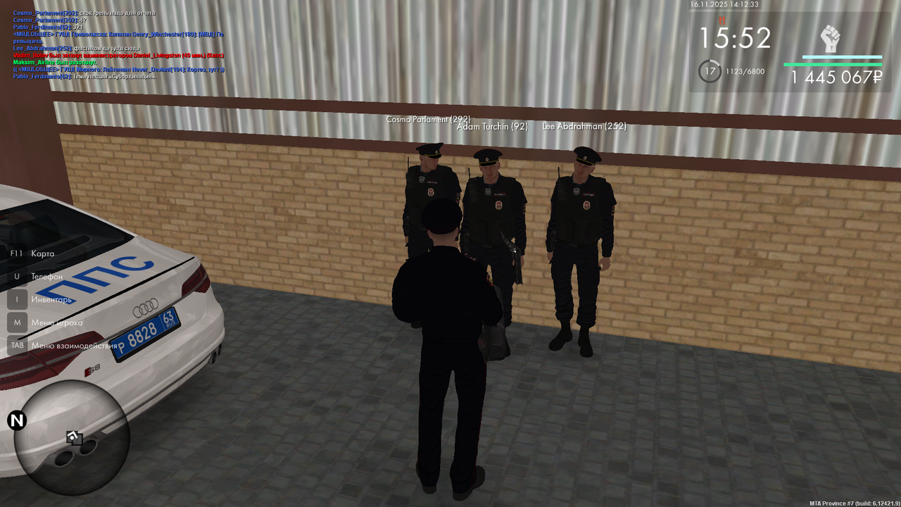 mta screen 2025 11 16 14 12 33