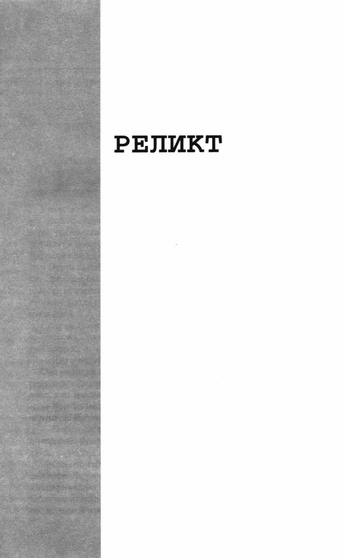 p0007