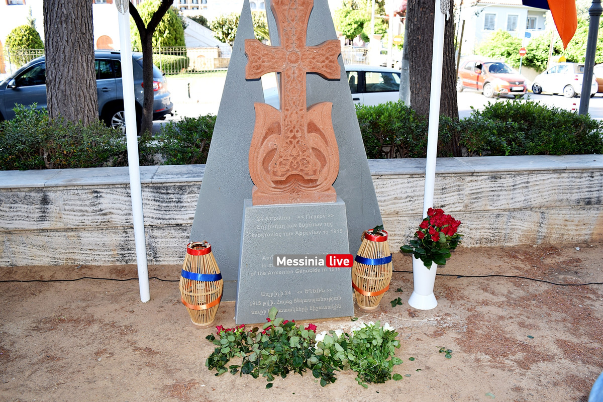 ΑΡΜΕΝΙΟΙDSC_0730